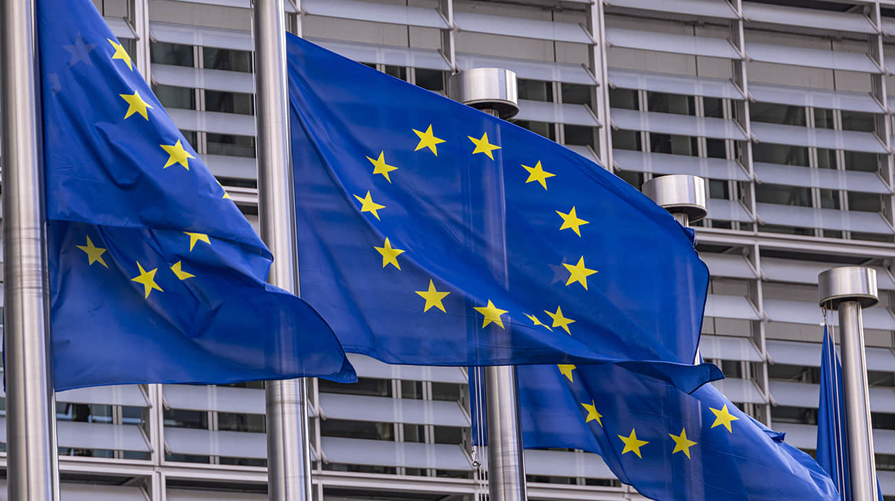 Гарантії безпеки для України: ЗМІ розкрили деталі майбутнього рішення саміту ЄС