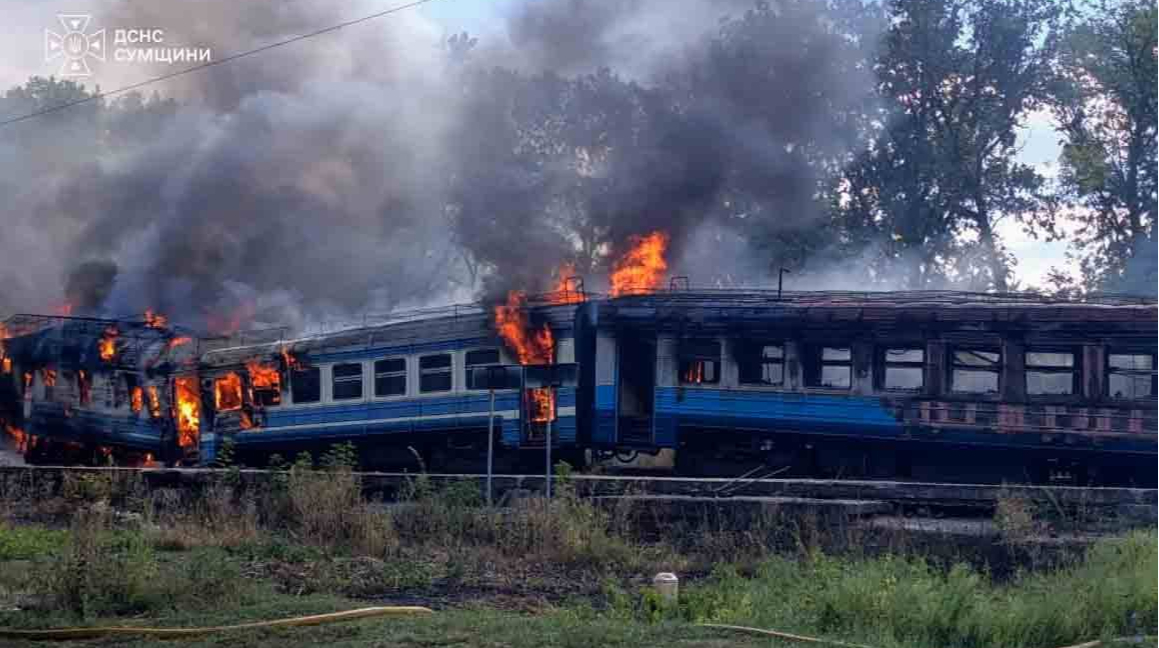 Померли двоє постраждалих через російськи обстріл потяга на Сумщині 8 вересня